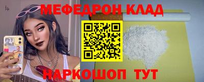 бутик Аргун