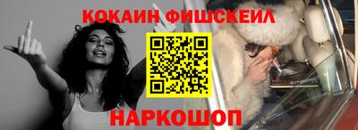 бутик Аргун