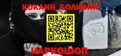 МДМА Апшеронск