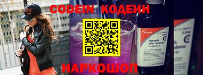 ПСИЛОЦИБИНОВЫЕ ГРИБЫ Апрелевка