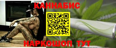 ПСИЛОЦИБИНОВЫЕ ГРИБЫ Апрелевка