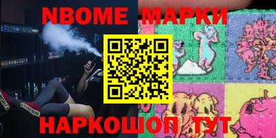 ПСИЛОЦИБИНОВЫЕ ГРИБЫ Апрелевка