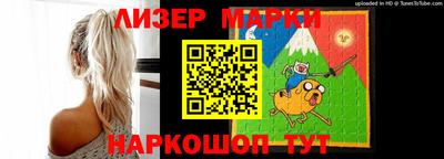ПСИЛОЦИБИНОВЫЕ ГРИБЫ Апрелевка