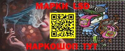 бутик Аргун