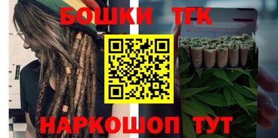 бутик Аргун