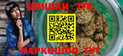 МДМА Апшеронск