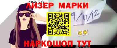 ПСИЛОЦИБИНОВЫЕ ГРИБЫ Апрелевка