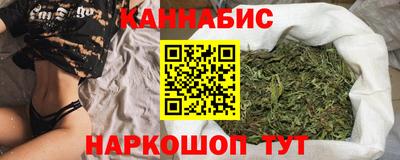 бутик Аргун
