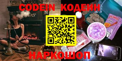 ПСИЛОЦИБИНОВЫЕ ГРИБЫ Апрелевка
