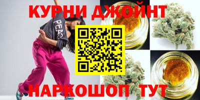 бутик Аргун