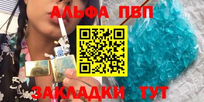 ПСИЛОЦИБИНОВЫЕ ГРИБЫ Апрелевка