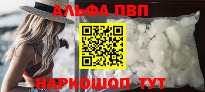 бутик Аргун