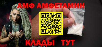ПСИЛОЦИБИНОВЫЕ ГРИБЫ Апрелевка