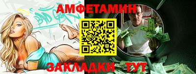 ПСИЛОЦИБИНОВЫЕ ГРИБЫ Апрелевка