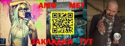 ПСИЛОЦИБИНОВЫЕ ГРИБЫ Апрелевка