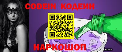 бутик Аргун