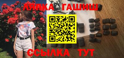 не бодяженный Балашиха