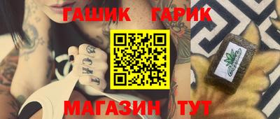 ПСИЛОЦИБИНОВЫЕ ГРИБЫ Апрелевка