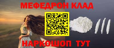 ПСИЛОЦИБИНОВЫЕ ГРИБЫ Апрелевка