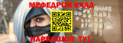 ПСИЛОЦИБИНОВЫЕ ГРИБЫ Апрелевка